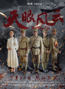 成人精品国产亚洲